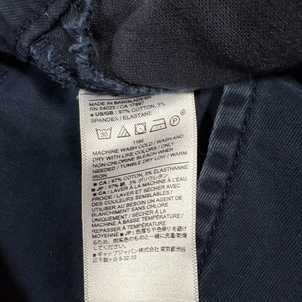 Banana Republic Men's Pants‎ Size 34 x 30 Navy Blue Skinny Fit Flat Front Travel